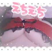 【緑谷 きき】 おはよー 梅田ムチSpa女学院