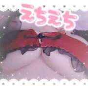 ヒメ日記 2026/01/05 08:04 投稿 【緑谷 きき】 梅田ムチSpa女学院