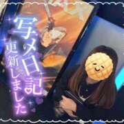 ヒメ日記 2026/01/06 01:24 投稿 【緑谷 きき】 梅田ムチSpa女学院