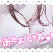 ヒメ日記 2026/01/06 02:54 投稿 【緑谷 きき】 梅田ムチSpa女学院