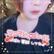 ヒメ日記 2026/01/06 17:54 投稿 【緑谷 きき】 梅田ムチSpa女学院