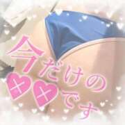 ヒメ日記 2026/01/07 14:15 投稿 【緑谷 きき】 梅田ムチSpa女学院