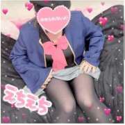 ヒメ日記 2026/01/08 10:34 投稿 【緑谷 きき】 梅田ムチSpa女学院