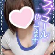 ヒメ日記 2026/01/09 13:24 投稿 【緑谷 きき】 梅田ムチSpa女学院