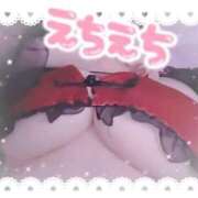 ヒメ日記 2026/01/09 21:19 投稿 【緑谷 きき】 梅田ムチSpa女学院