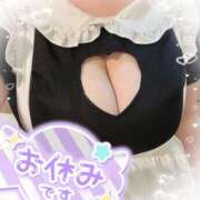 ヒメ日記 2026/01/10 13:04 投稿 【緑谷 きき】 梅田ムチSpa女学院