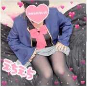 ヒメ日記 2026/01/12 02:24 投稿 【緑谷 きき】 梅田ムチSpa女学院