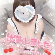 ヒメ日記 2026/01/14 18:24 投稿 【緑谷 きき】 梅田ムチSpa女学院