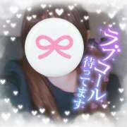 ヒメ日記 2026/01/14 21:54 投稿 【緑谷 きき】 梅田ムチSpa女学院