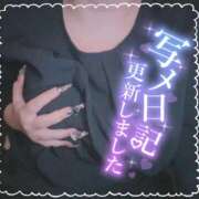 ヒメ日記 2026/01/15 03:14 投稿 【緑谷 きき】 梅田ムチSpa女学院