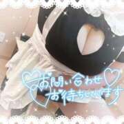 ヒメ日記 2026/01/18 17:14 投稿 【緑谷 きき】 梅田ムチSpa女学院