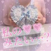 ヒメ日記 2026/01/19 14:14 投稿 【緑谷 きき】 梅田ムチSpa女学院