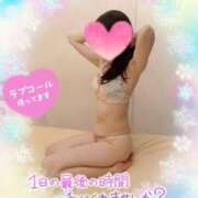 ヒメ日記 2024/12/21 18:06 投稿 葉月(はづき)奥様 新潟人妻デリバリーヘルス下心