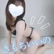 ヒメ日記 2025/07/27 18:03 投稿 葉月(はづき)奥様 新潟人妻デリバリーヘルス下心