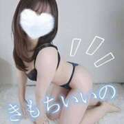 ヒメ日記 2025/11/22 18:00 投稿 葉月(はづき)奥様 新潟人妻デリバリーヘルス下心