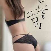 ヒメ日記 2026/04/03 08:00 投稿 葉月(はづき)奥様 新潟人妻デリバリーヘルス下心