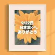 ヒメ日記 2024/09/22 17:15 投稿 琥珀（こはく） 女々艶 大和店