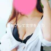 ヒメ日記 2025/03/03 14:48 投稿 リオ 1ROUND