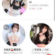 ヒメ日記 2025/07/02 23:52 投稿 ちあき 横浜パフパフチェリーパイ