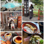 ヒメ日記 2025/10/09 22:32 投稿 ちあき 横浜パフパフチェリーパイ