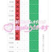 ヒメ日記 2024/06/15 09:21 投稿 かりな☆痴女コース 僕のイケない秘密のLOVEレッスン　大宮本校