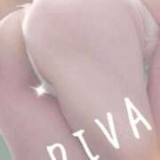 ヒメ日記 2025/01/17 20:38 投稿 風華（ふうか） DIVA-ディーバ-【DIVAグループ】