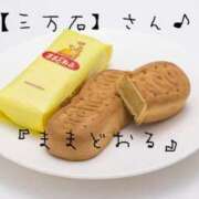 ヒメ日記 2025/04/13 16:50 投稿 風華（ふうか） DIVA-ディーバ-【DIVAグループ】