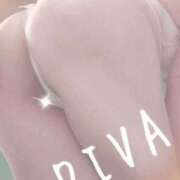 ヒメ日記 2025/04/15 20:30 投稿 風華（ふうか） DIVA-ディーバ-【DIVAグループ】