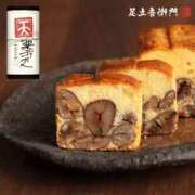 ヒメ日記 2025/04/20 17:17 投稿 風華（ふうか） DIVA-ディーバ-【DIVAグループ】