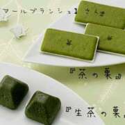 ヒメ日記 2025/04/20 18:45 投稿 風華（ふうか） DIVA-ディーバ-【DIVAグループ】