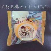 ヒメ日記 2025/05/14 19:42 投稿 風華（ふうか） DIVA-ディーバ-【DIVAグループ】