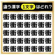 ヒメ日記 2025/05/24 07:01 投稿 風華（ふうか） DIVA-ディーバ-【DIVAグループ】