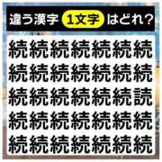 ヒメ日記 2025/05/26 07:02 投稿 風華（ふうか） DIVA-ディーバ-【DIVAグループ】