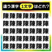 ヒメ日記 2025/06/02 08:01 投稿 風華（ふうか） DIVA-ディーバ-【DIVAグループ】