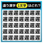 ヒメ日記 2025/06/03 07:01 投稿 風華（ふうか） DIVA-ディーバ-【DIVAグループ】