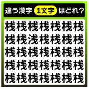 ヒメ日記 2025/06/04 08:01 投稿 風華（ふうか） DIVA-ディーバ-【DIVAグループ】