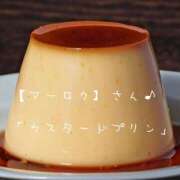 ヒメ日記 2025/06/05 21:00 投稿 風華（ふうか） DIVA-ディーバ-【DIVAグループ】