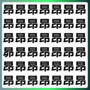 ヒメ日記 2025/06/10 07:01 投稿 風華（ふうか） DIVA-ディーバ-【DIVAグループ】