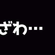 ヒメ日記 2025/06/12 11:01 投稿 風華（ふうか） DIVA-ディーバ-【DIVAグループ】