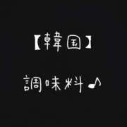 ヒメ日記 2025/07/18 16:45 投稿 風華（ふうか） DIVA-ディーバ-【DIVAグループ】