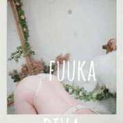 ヒメ日記 2025/09/20 08:45 投稿 風華（ふうか） DIVA-ディーバ-【DIVAグループ】