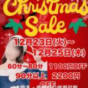 ヒメ日記 2025/12/24 19:02 投稿 風華（ふうか） DIVA-ディーバ-【DIVAグループ】