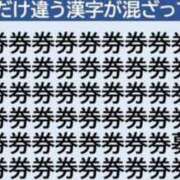 ヒメ日記 2026/04/28 06:30 投稿 風華（ふうか） DIVA-ディーバ-【DIVAグループ】