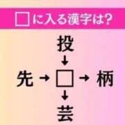ヒメ日記 2026/04/28 11:30 投稿 風華（ふうか） DIVA-ディーバ-【DIVAグループ】