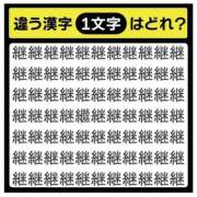 ヒメ日記 2026/04/30 07:00 投稿 風華（ふうか） DIVA-ディーバ-【DIVAグループ】