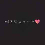 ヒメ日記 2026/05/06 18:46 投稿 風華（ふうか） DIVA-ディーバ-【DIVAグループ】