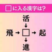 ヒメ日記 2026/05/16 11:31 投稿 風華（ふうか） DIVA-ディーバ-【DIVAグループ】