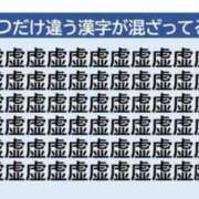 ヒメ日記 2026/05/22 06:00 投稿 風華（ふうか） DIVA-ディーバ-【DIVAグループ】