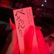 ヒメ日記 2025/05/05 13:00 投稿 詩-Uta- 姉新地