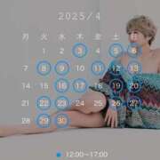 ヒメ日記 2025/02/28 00:11 投稿 珠緒さくら プレジデントクラブ